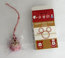 Disney store japan - disney,