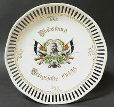 Alter Reservistika Schale