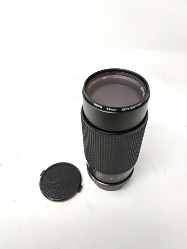 Mitsuki 200mm 4 - mc, 1