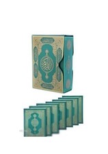 Quran with 30 Chapters  - BAG