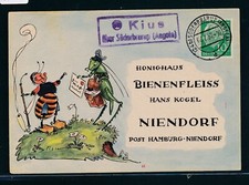 47580) Landpost Ra2 24b Kius über Süderbrarup (Angeln), Karte 1957