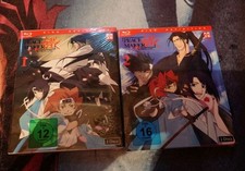 Peacemaker Kurogane -