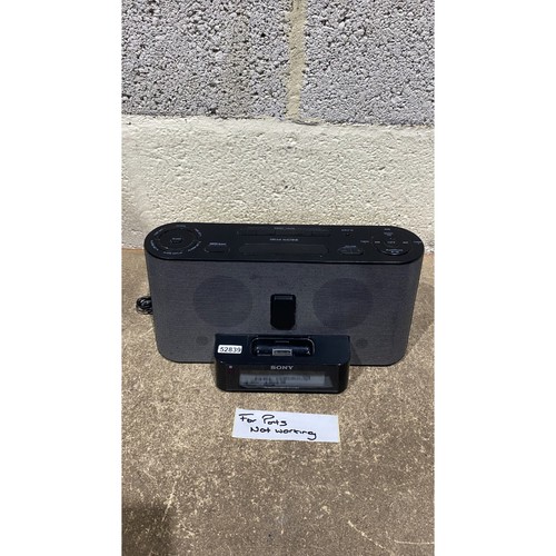 Sony icf c1ipmk2 radiowecker - sony, icf-c1ipmk2
