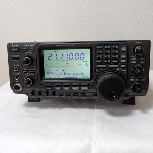 Icom 746 50mhz 144mhz - hf,