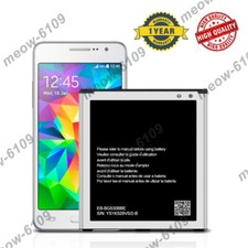 Battery For Samsung J3 J5 2016