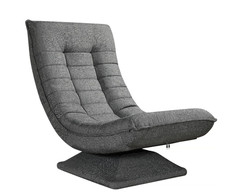 Relaxsessel Aberdeen Grau