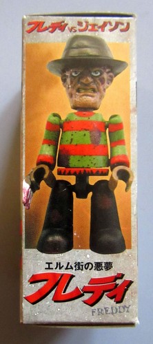 Nightmare elm street - a, on