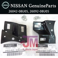 NISSAN Original Skyline R32