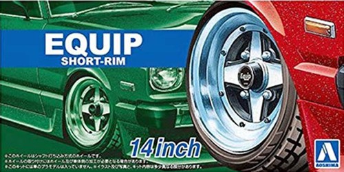 Zoll equip short rim felgen - zoll,