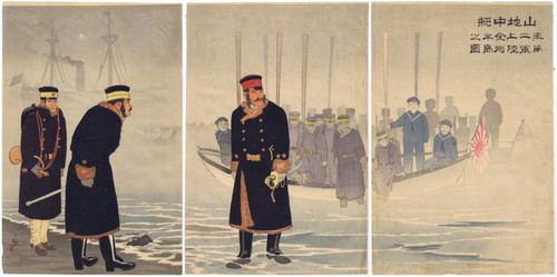 Kobayashi kiyochika - kobayashi,