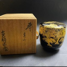 Japanische Natsume Teedose