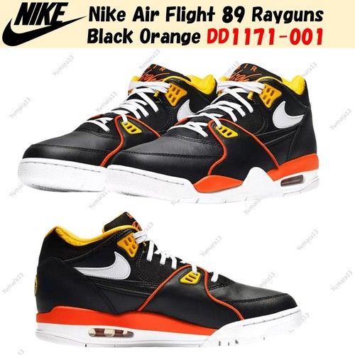 Nike air flight rayguns - nike,