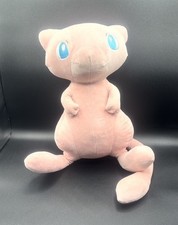 Pokemon Mew Plüschtier Stofftier Größe: 35cm Kuscheltier G51228