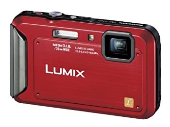 Panasonic lumix wasserdichte - panasonic,