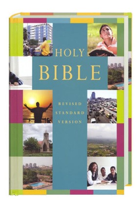 Holy bible revised - bible, (revised