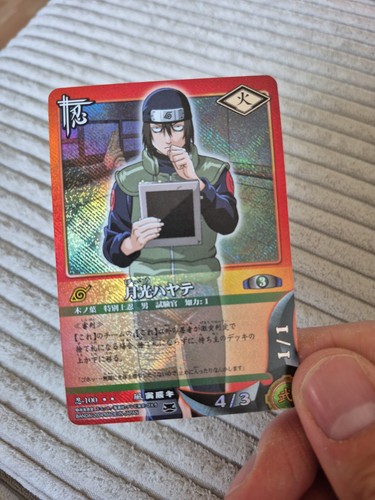 Naruto card game bandai hayate - naruto,