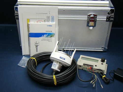 Vaisala wmt52 ultraschall - vaisala,