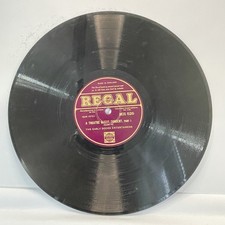 Regal MR 526 Theatre Queue