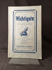 The most important thing for