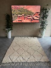 235 x 170 cm Premium Beni Ourain Teppich 100% Wolle, Berber Rug