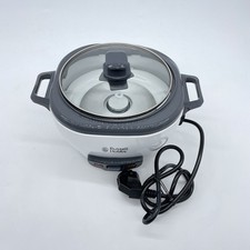 Russell hobbs reiskocher - hobbs,