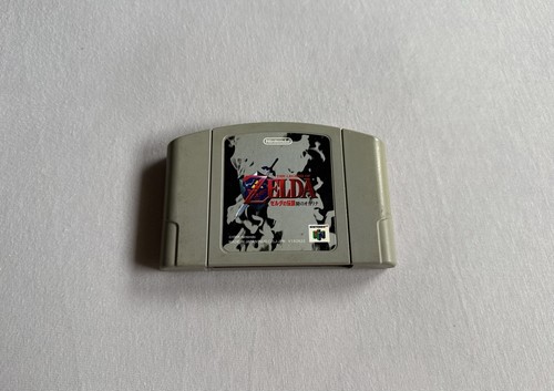 Zelda ocarina time - ocarina, n64