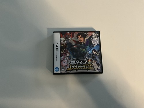 Nintendo pokémon conquest - nintendo,