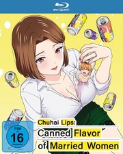 Chuhai lips canned flavor of - lips:,