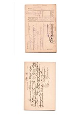 (a62750a74)   Lazarett 4. AK