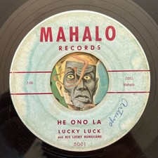 HEAR Lucky Luck 45 He Ono La /