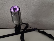 Hochwertige Überwachungskamera: LUPUSNET LE933 – IP-Kamera für den Außenbereich