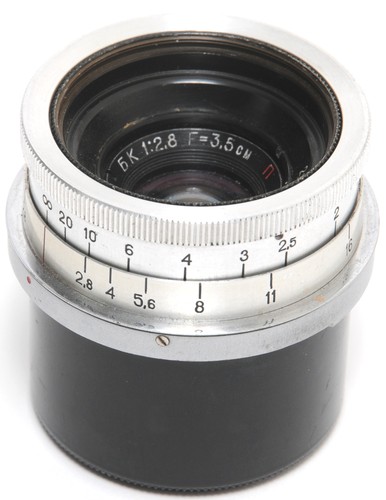 Kmz lens 5cm bk biogon - lens,
