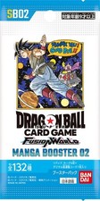 Dragon Ball Fusion World Card