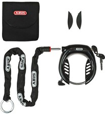 ABUS PRO TECTIC™ 4960 NR