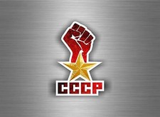 Aufkleber sticker russia