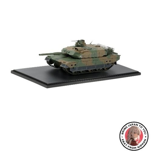 Tamiya masterwork - tamiya, 1/35