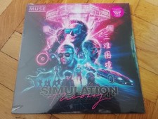 Muse simulation theory - simulation,
