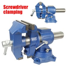 360° 125mm Schraubstock