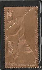 Goldbarren 12 Der König mit Harpune £8,00 Staffa Scotland  1/100 Oz  958er Gold