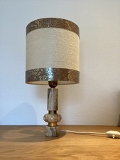 70er tischleuchte vintage - tischleuchte,