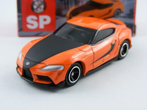Toyota supra fast - gr, supra: