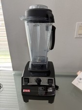 Vitamix Black Super 5200