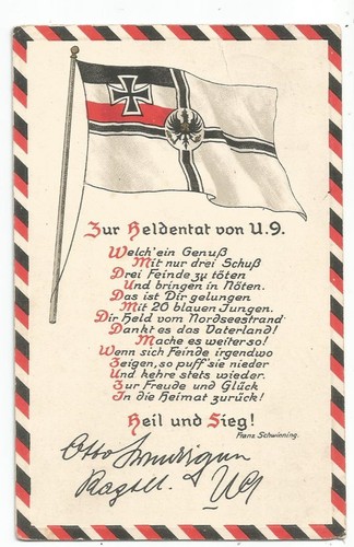 Weltkrieg kriegsmarine - 1.,