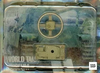 Panzer desert camouflage - panzer,