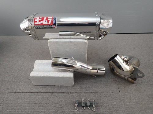 Yoshimura edelstahl auspuff - us,