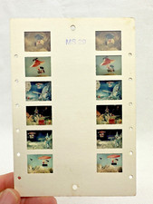 DDR Stereomat Bildkarte /