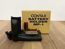 Contax 645 MP-1 Battery Holder