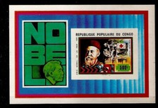 Rotes Kreuz Henry Dunant 1978 Kongo Braz Block 16 ungezähnt postfrisch