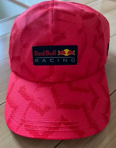 Red bull racing austria cap - bull,