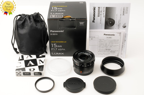 Panasonic leica summilux - leica, dg
